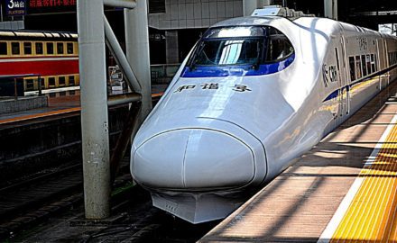 generic asian bullet train courtesy publicdomainpictures - pixabay