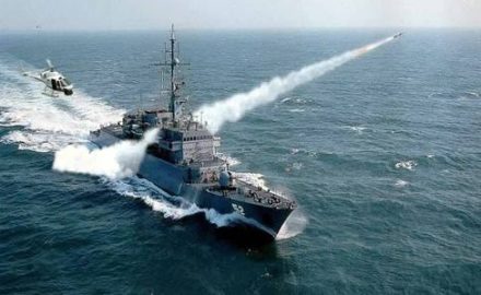 Colombian Guided Missile Frigate Caldas