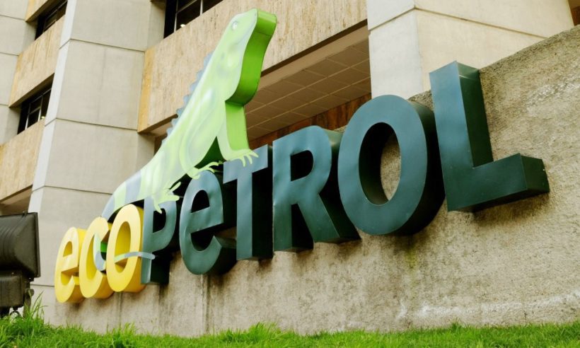 Ecopetrol oil and gas company headquarters in Bogotá, Colombia