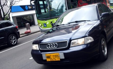 grupo sura seguros sura bogota traffic