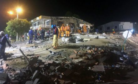 cartagena building collapse UNGRD colombia.jpg