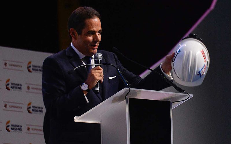 Former Vice President, Germán Vargas Lleras. (Credit: Presidencia de la República)