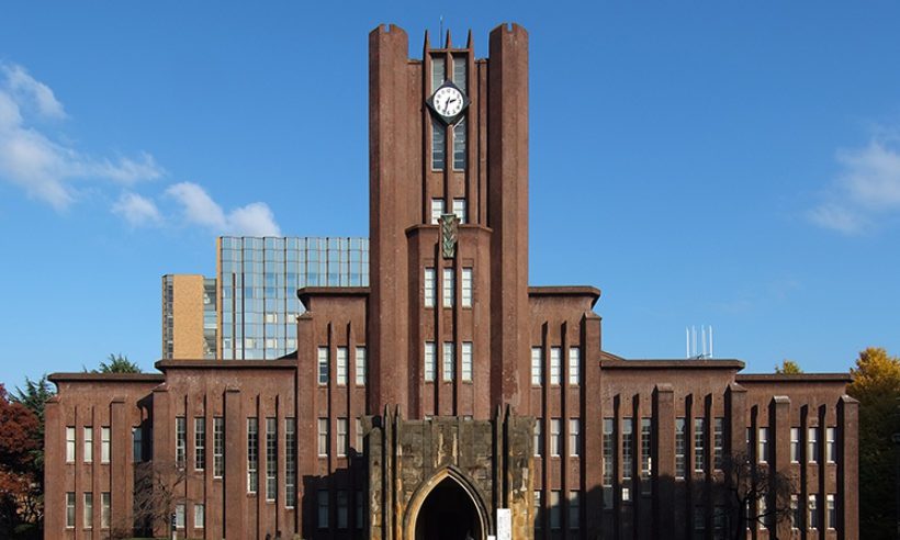 The Amgen Foundation scholarships will allow Colombian science and engineering students to research at the University of Kyoto and the University of Tokyo. (Credit: Amgen Foundation)