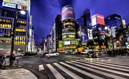 Ginza Tokyo Japan (Photo credit: Francisco Diez)