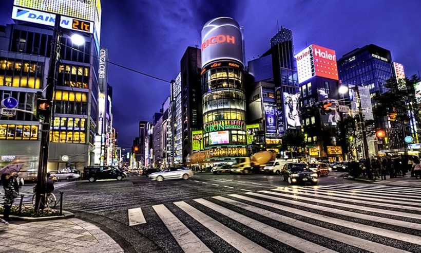 Ginza Tokyo Japan (Photo credit: Francisco Diez)