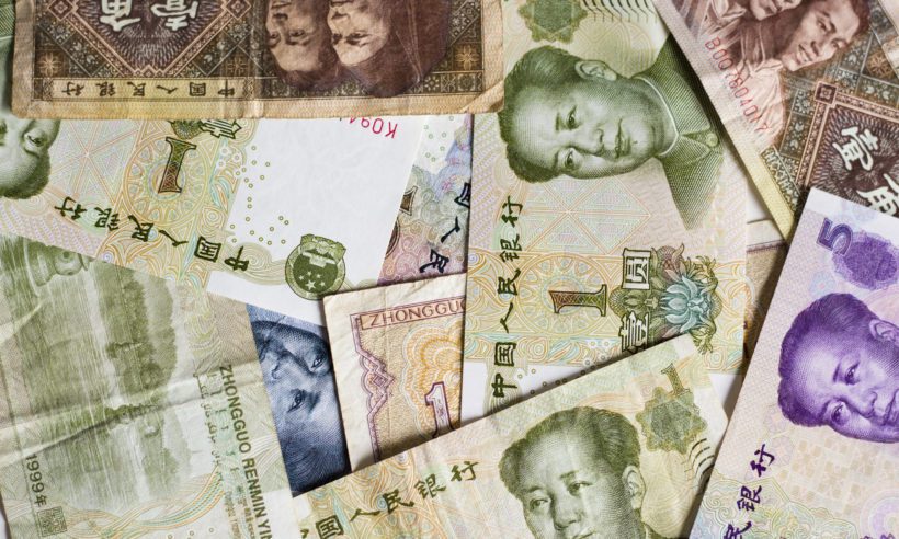 Chinese yuan bills _ Renminbi. チャイナマネ