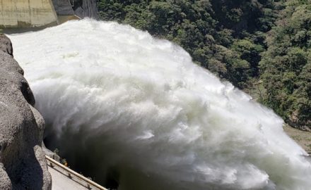 Hidroituango spillway photo courtesy EPM
