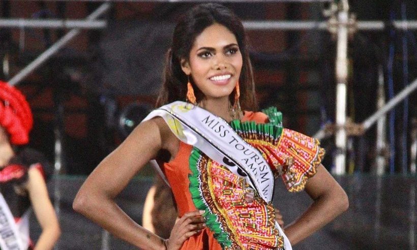 Photo courtesy Hazel Daniela Zúñiga