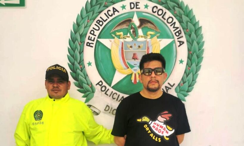 Image courtesy Alcaldia de Medellín.