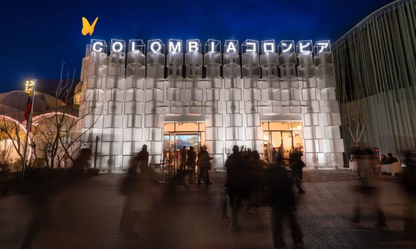 Photo from Colombia Expo 2025 Osaka official Twitter account @Colombiaexpo
