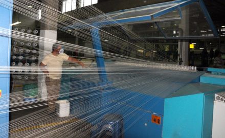 Photo: textile production (courtesy MinCIT)