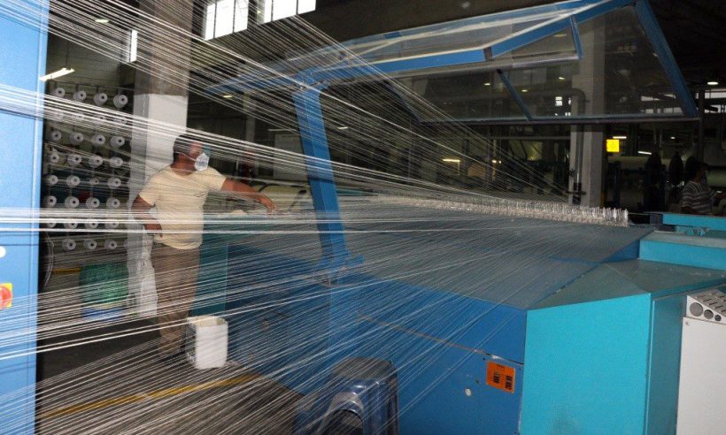 Photo: textile production (courtesy MinCIT)