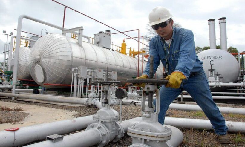 Ecopetrol Colombia.