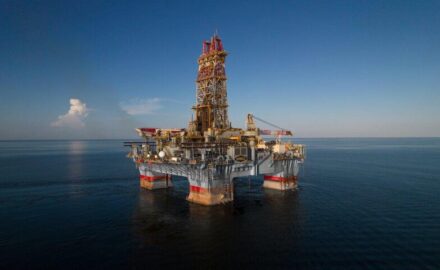 Gas well.