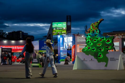 Agroexpo 2025.