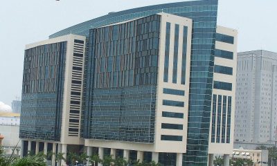 More details Wilkie D. Ferguson Jr. United States Courthouse i