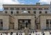 Exterior of Colombia’s Supreme Court building in downtown Bogotá. Photo courtesy of the Supreme Court.