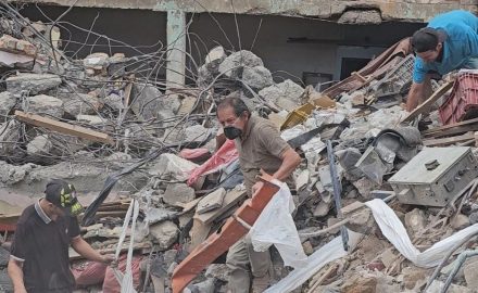 Pereira Earthquake